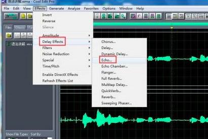 Cool Edit Pro�o���l���ӻ�Ч���Ľ̳�