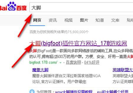 ħ�F���_������b�̳�