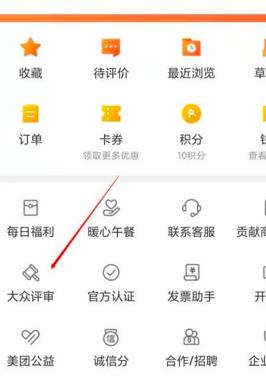 ���c�u������u���ķ���