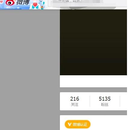 ����΢�����ˢ�D�l��