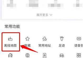 �ٶȵ؈D������d�x���؈D