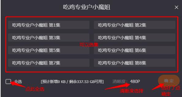 â��TVҕ�l���d��������