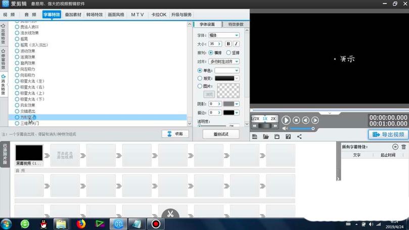 �ۼ�݋��Ļ������ӷ���׃��Ч��