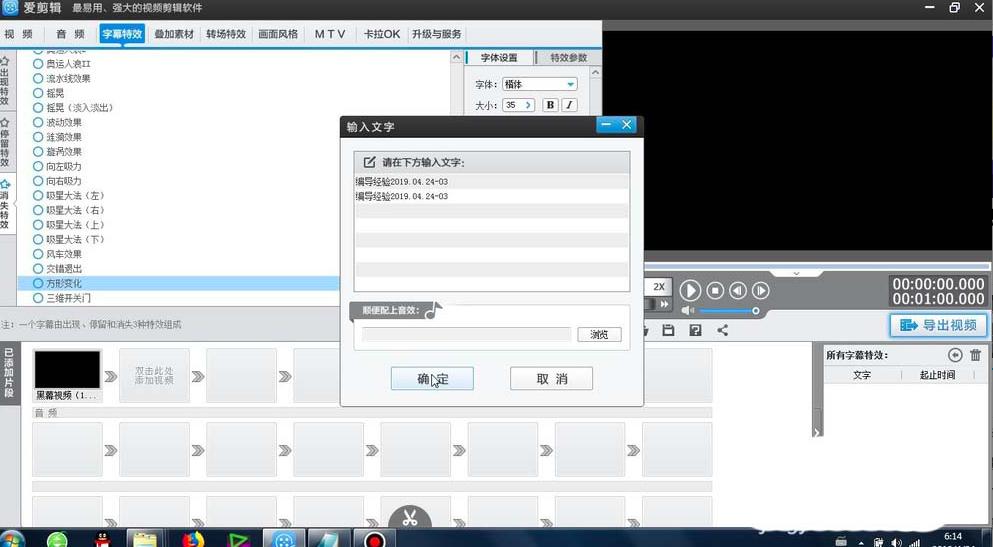 �ۼ�݋��Ļ������ӷ���׃��Ч��