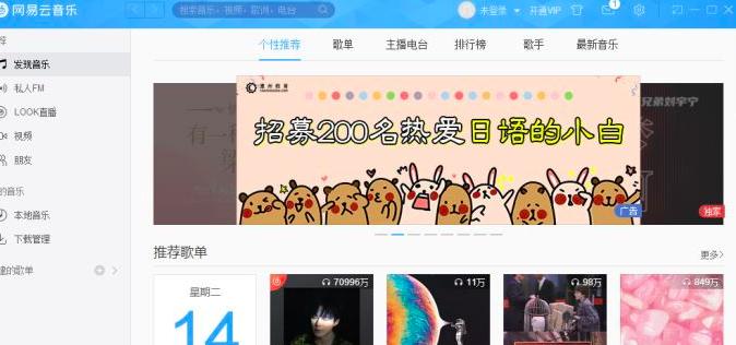 �W������������ģʽ����_��