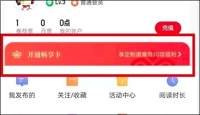 ���c(di��n)�x������_ͨVIP