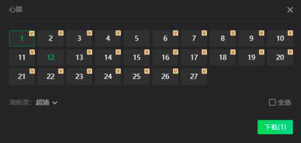 ����ˇ������׌���d�ٶȿ�һЩ