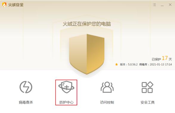 ��q��ȫ�g�[�����o(h��)�̳�