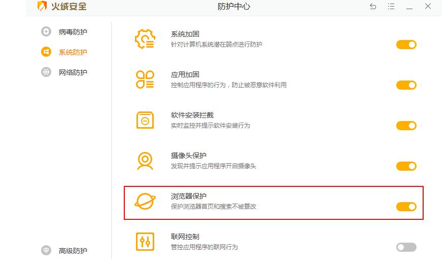 ��q��ȫ�g�[�����o(h��)�̳�