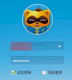 YY�Z(y��)���������I��ô�O(sh��)��