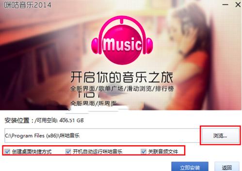 �乾������X�氲�b�̳�