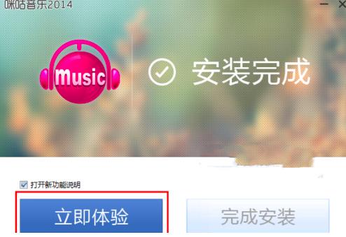 �乾������X�氲�b�̳�