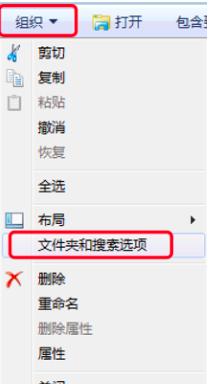 �D���ٶȞg�[��