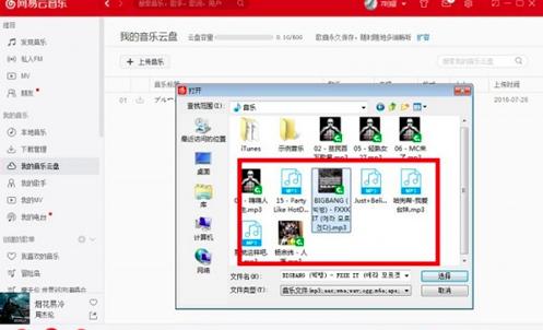 �D���W���������ς�����