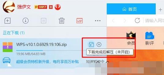 ʹ��Ѹ�����d���ļ��≺�ķ�������