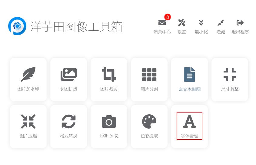 ������D�񹤾���������d���b�����w