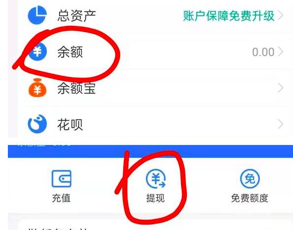 ֧��������X��ô�D��΢�����X