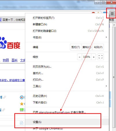 �D���ȸ�g�[���W(w��ng)�����O(sh��)��