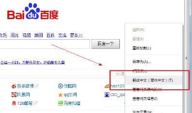 �D���ȸ�g�[���W(w��ng)�����O(sh��)��