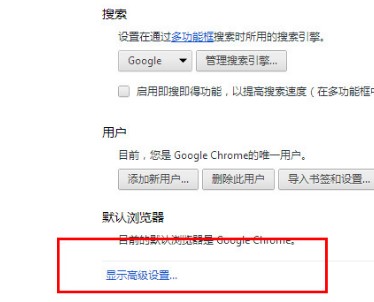 �D���ȸ�g�[���W(w��ng)�����O(sh��)��