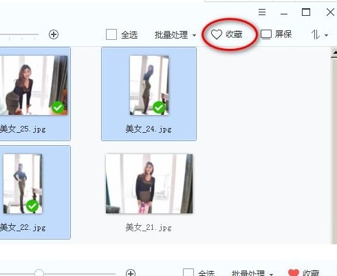 �D��2345���D���ղ؈DƬ