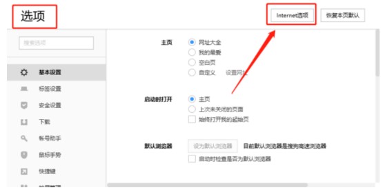 �D���ѹ����ٞg�[�����Ӽ�����վ�c