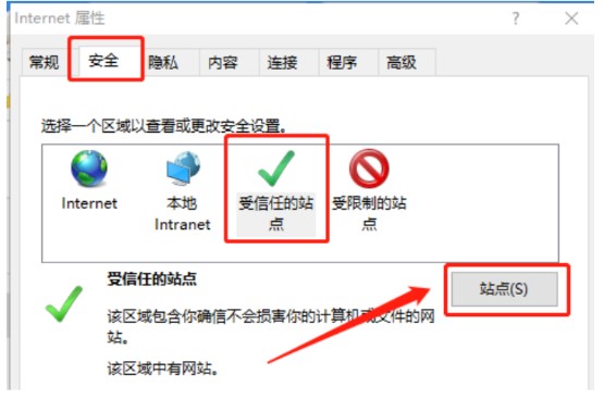 �D���ѹ����ٞg�[�����Ӽ�����վ�c