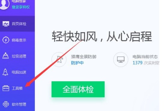 �D���vӍ��X�ܼ��ޏ�(f��)��X��