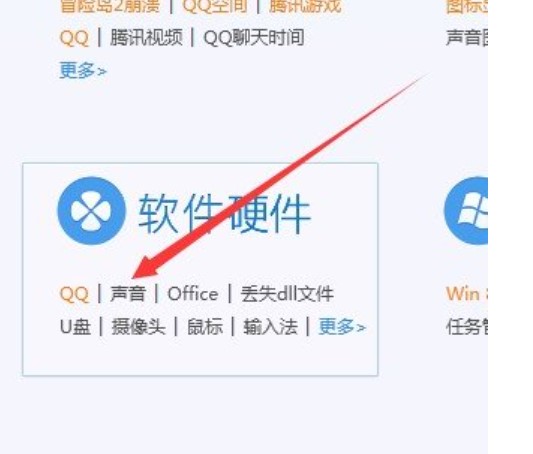 �D���vӍ��X�ܼ��ޏ�(f��)��X��