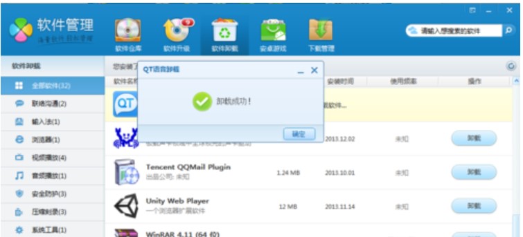 �D���vӍ��X�ܼ�