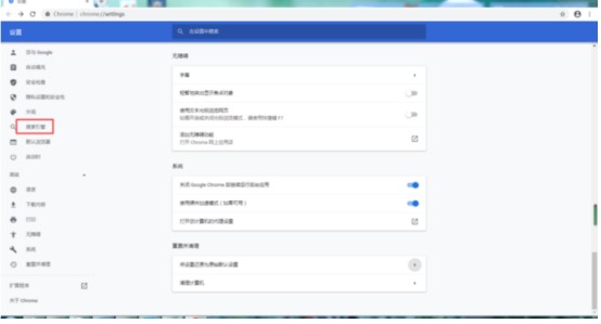 �D���ȸ�g�[���������Զ��x�O(sh��)��