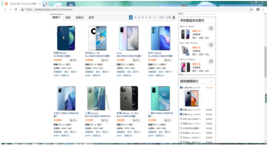 �D���ȸ�g�[���������Զ��x�O(sh��)��