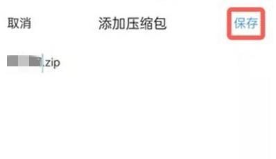 �D��QQ�g�[����ôʹ�É��s�ļ�