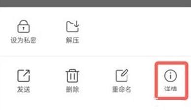 �D��QQ�g�[����ôʹ�É��s�ļ�