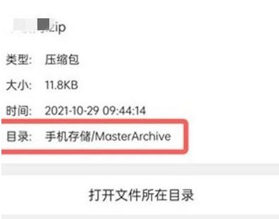 �D��QQ�g�[����ôʹ�É��s�ļ�