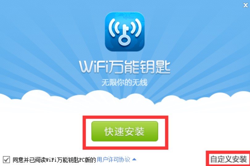 �D��WiFi�f��耳�