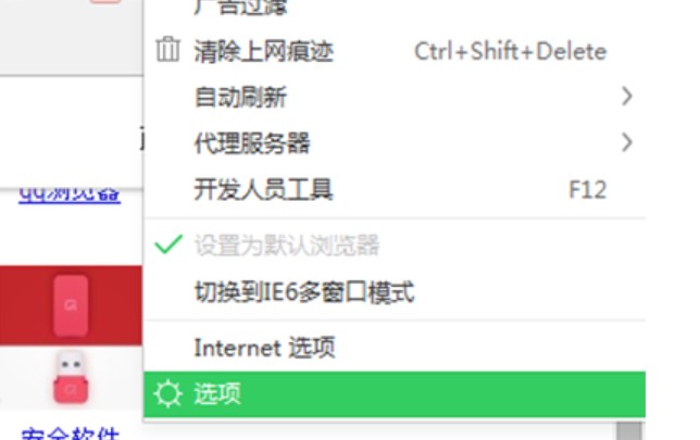 �D��360�g�[�����������^���~̖���ܴa