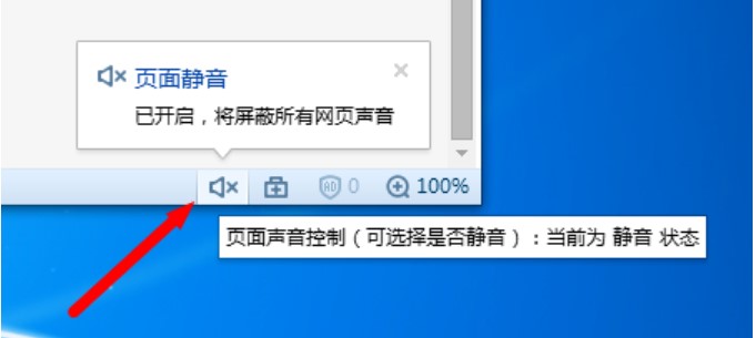 �D��360��ȫ�l(w��i)ʿ��Q�W(w��ng)퓿�ҕ�l�]�����Ć��}