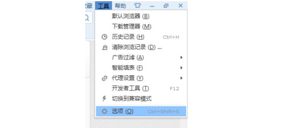 �D��360��ȫ�l(w��i)ʿ��Q�W(w��ng)퓿�ҕ�l�]�����Ć��}