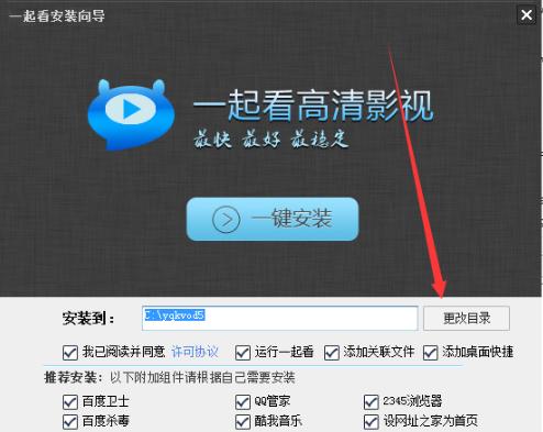 �D��һ�𿴰ɲ�����