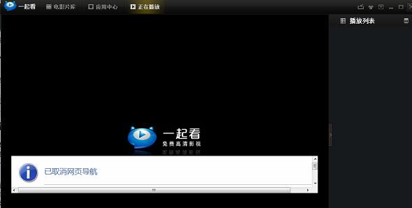 �D��һ�𿴰ɲ�����