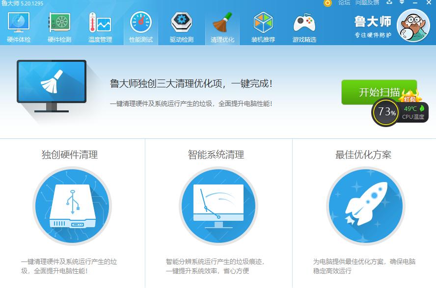 �D��������XӲ���z�y����