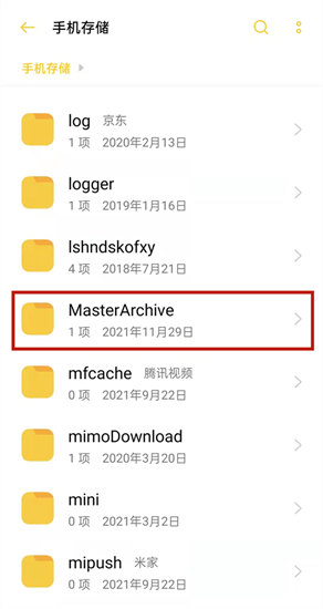 �D��qq�g�[��