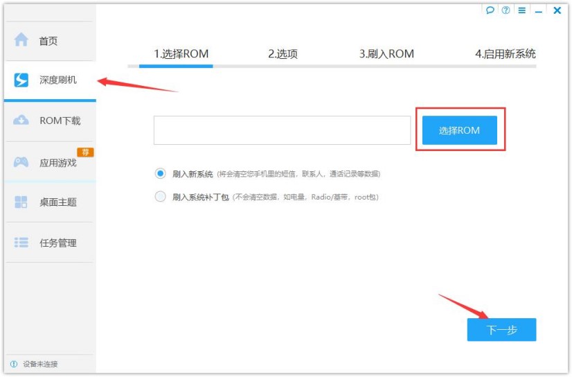 �D����ôʹ��ˢ�C(j��)��