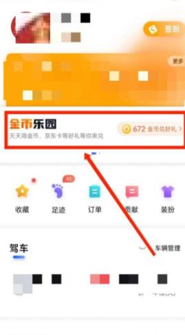 �D���ٶȵ؈D�L�����ô�� �ٶȵ؈D�L��ˌ��ҹ���