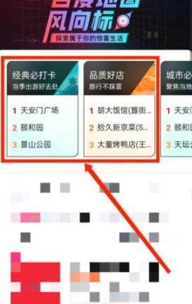 �D���ٶȵ؈D�L�����ô�� �ٶȵ؈D�L��ˌ��ҹ���