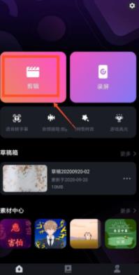 �D����ӳ��ô�oҕ�l����׃��Ч�� ��ӳ�oҕ�l����׃��Ч������