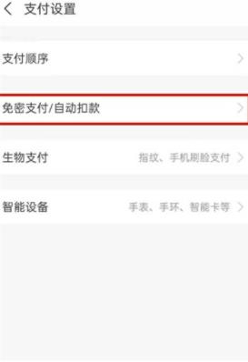 �D��֪�����T�Ԅ��m�M����ȡ�� ֪�����T�Ԅ��m�Mȡ������