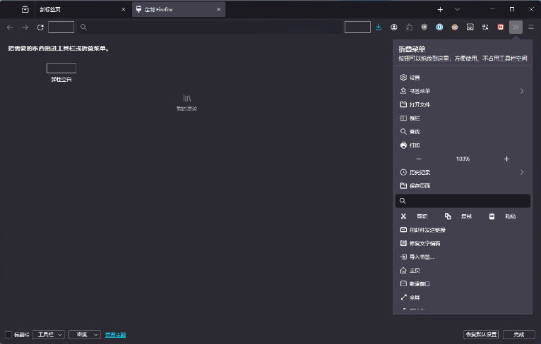 �D��[����] ����g�[����Ȼ߀����ƹ����С�Α�����������_����
