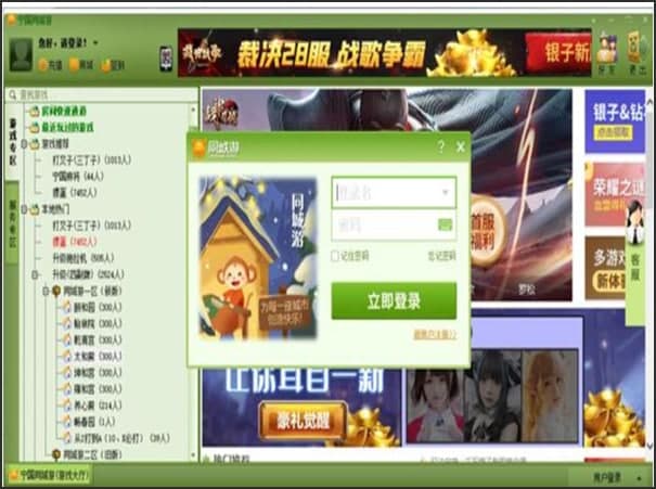 �D��ͬ����